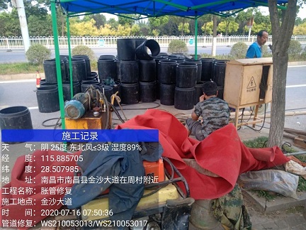 克什克腾管道短管置换-管道顶管-炜誉市政